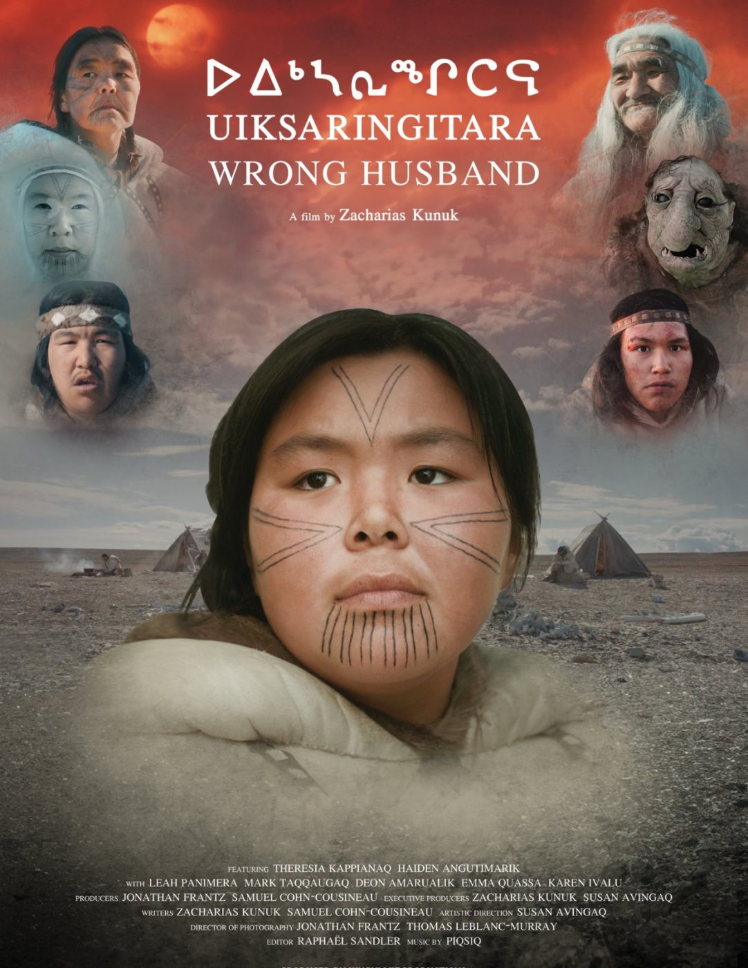 Uiksaringitara (Wrong Husband)